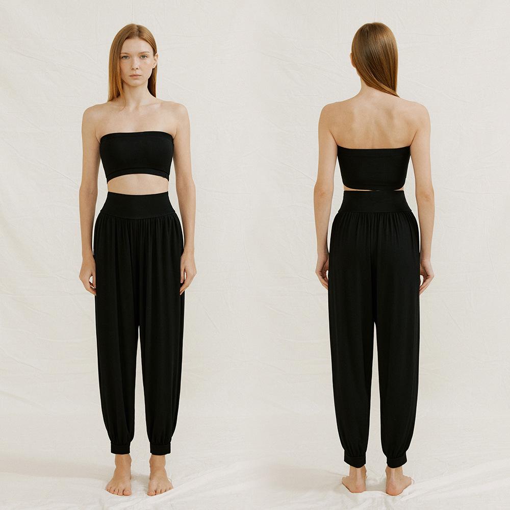 

Elegant Strapless Yoga & Jogger Set - Moisture-Wicking, Breathable Two-Piece for Dance & Pilates Small