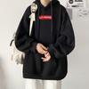 Li Ning Logo Embroidered Fleece Thick Warm Sweatshirt Set Unisex Sweatshirt Black YWDT333-2+AKLT809-1