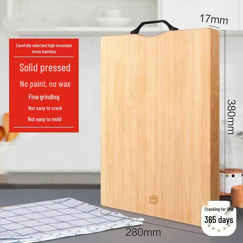 Chahua Natural Bamboo Cutting Board
