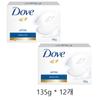 Dove Soap White Beauty, 270g, 6 Pieces