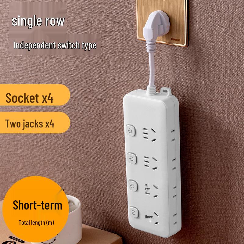 Multi-Function USB Charging Power Strip with Independent Switch