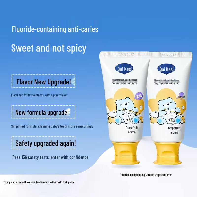 Dacare Kids Oral Care Toothpaste