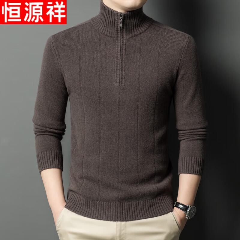 Hengyuanxiang Men's Pure Wool Zipper Collar Pullover Sweater