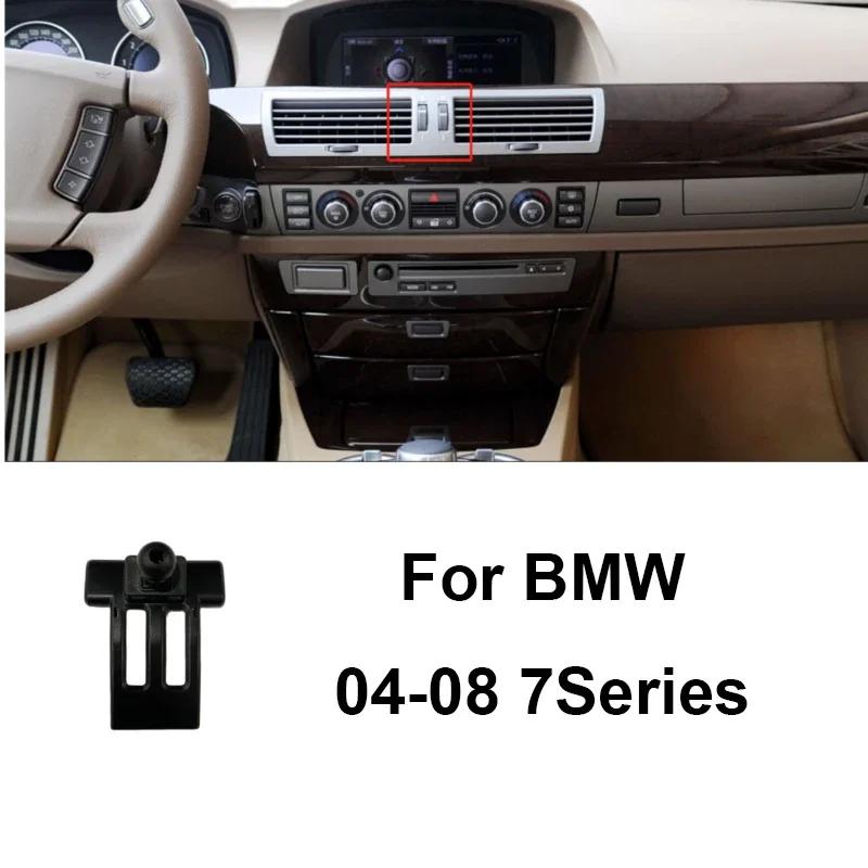 Car Dedicated Phone Holder Bracket Mount Special Base For BMW X1 X2 X3 X4 X5 X6 X7 I3 I4 3 4 Series Mini Air Vent Bracket Clip