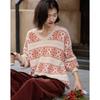 Demana Women's V-Neck Snowflake Jacquard Knit Sweater