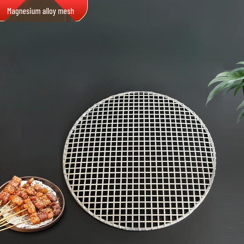 ZISIZ Stainless Steel Perforated Grill Net
