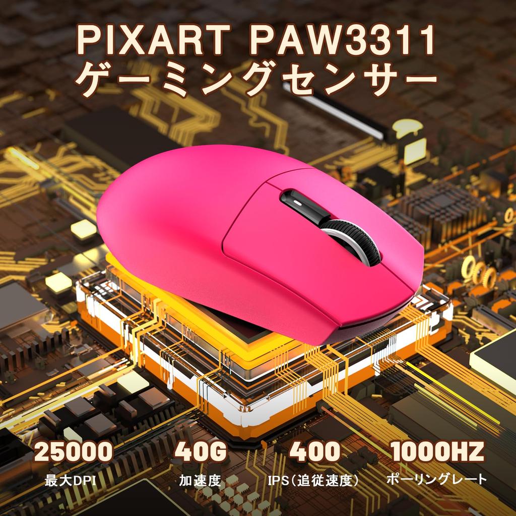 MAMBASNAKE X ATTACK SHARK G3 Gaming Mouse, WirelessWiredBluetooth 2.4GHz, Three-Mode, Lightweight, High-Precision Sensor, Broadcom Chip PAW3311,