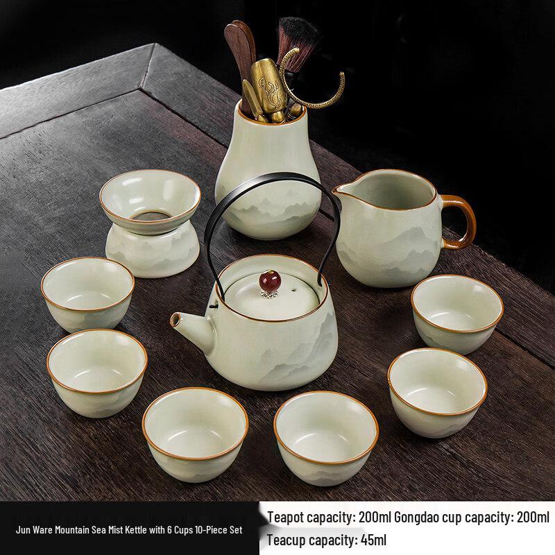 Chaxun Ru Kiln Light Luxury 10-Piece Ceramic Tea Set