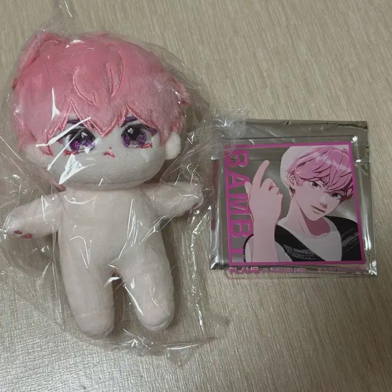 

Бумбла Плавэ Бэмби