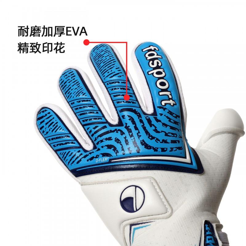 Professional Soccer Goalkeeper Gloves Training Match Use Latex Palm Fingerless Design Youth To Adult Sizes