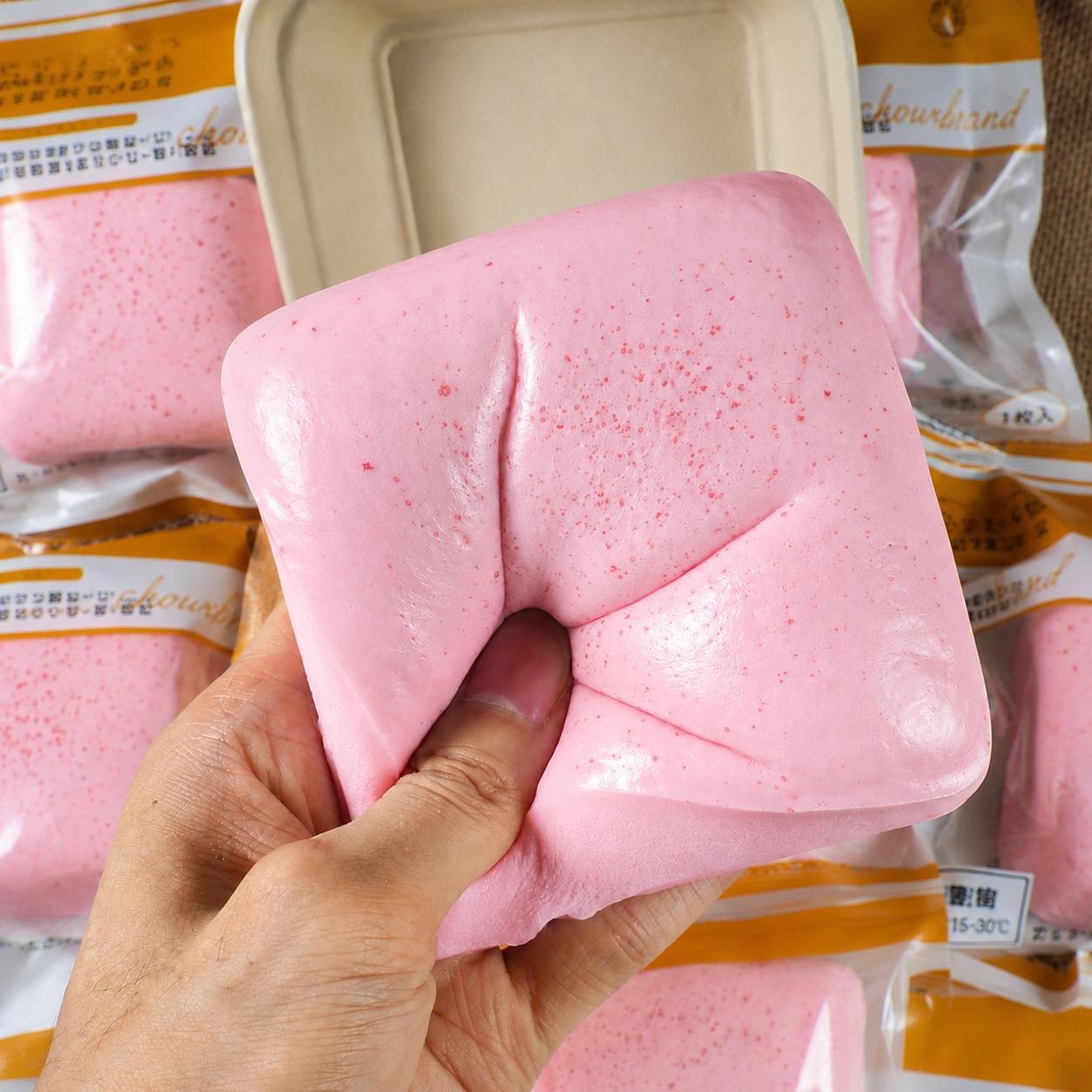 Boter Toast Squishy Langzaam Rijzend Knijpspeeltje Zacht Stressverlichting Decompressie Fidget Speeltje Kawaii Cadeau voor Kinderen Volwassenen roze