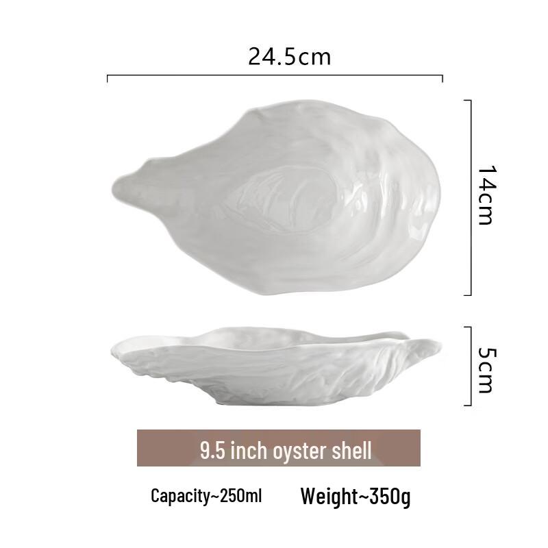

Creative Oyster Shell Ceramic Serving Plate