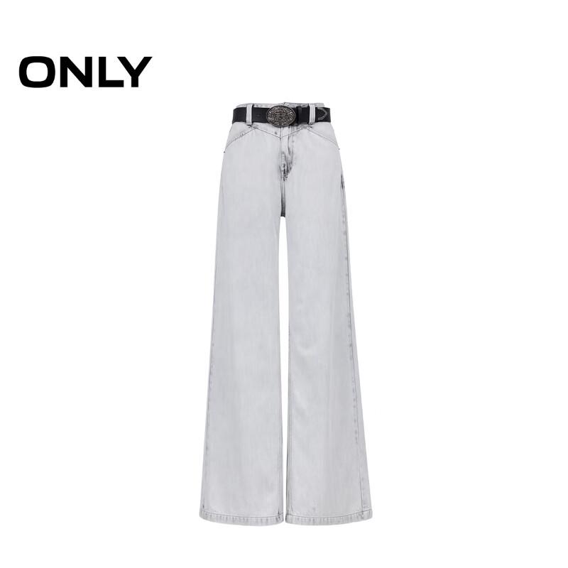 Only Women's High-Waist Loose Straight Leg Jeans