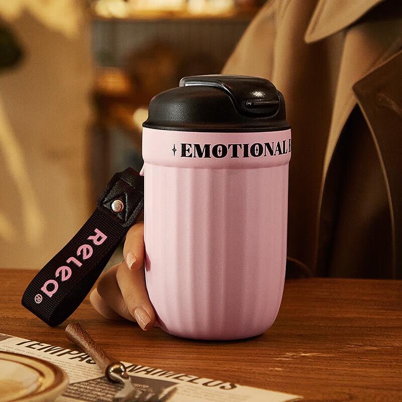 RELEA Pudding 316 SS Dual-Drink Insulated Coffee Mug 380ml