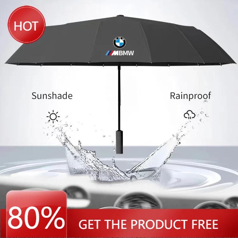 Hot 2025 Car Fully Automatic Folding Umbrella Sunshade Accessories For BMW 1 2 3 4 5 7 Series X1 X2 X3 X4 X5 X6 X7 M2 M3 M4 M5 M