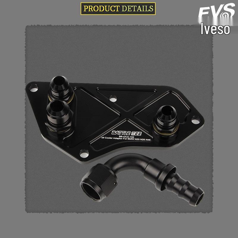 BMW F Series F30 320i/328i N20/N52 Engine Oil Cooler and Radiator Kit