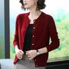 Φθινοπωρινά Γυναικεία Πλεκτά Ζακέτες Καρντιγκάν Μακρυμάνικα Χαλαρά Κορεάτικα Πουλόβερ Μονόχρωμα Καρντιγκάν με Στρογγυλή Λαιμόκοψη