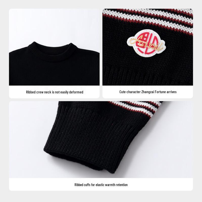 Annil Kids' Pure Cotton Striped Long Sleeve Knit Sweater