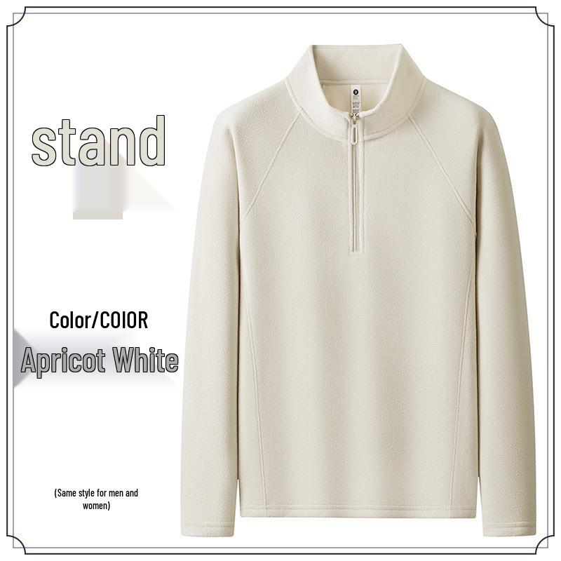 

Logo Embroidered Double-Sided Fleece Zip-Up Jacket - Pilling-Resistant, Ideal for Corporate Team Building & Travel Large