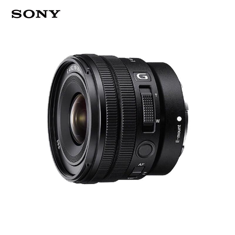 Sony E-Mount APS-C Camera Lenses