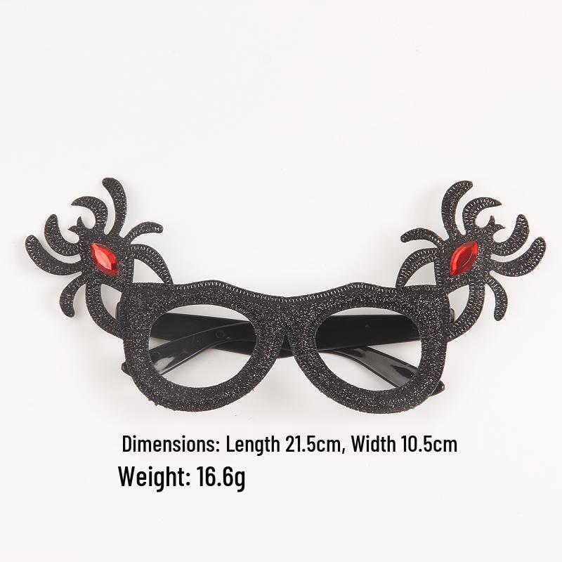 2025 Halloween Glasses Frames for Kids: Ghost Festival Party Prank Decorations & Photo Props