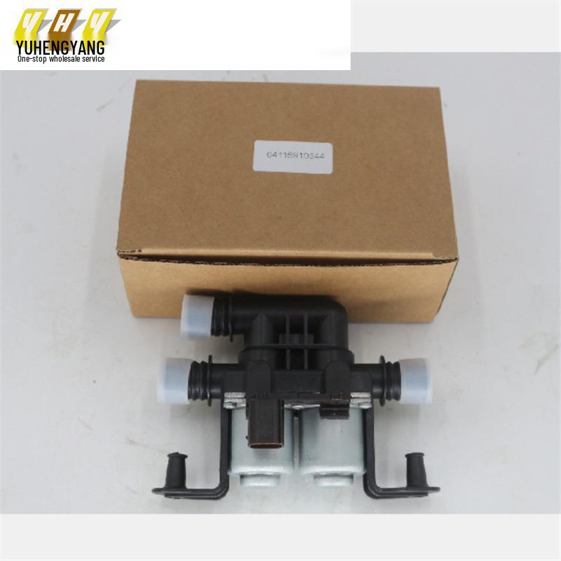 BMW X5/X6 Heater Control Valve 64116910544 for Cross-Border E-Commerce