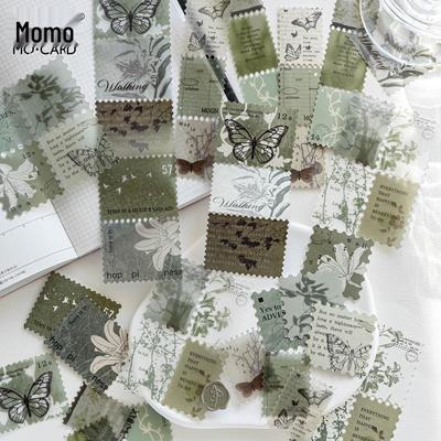 Mò Mò Silent Maze Series Sticker & Stamp Double Pack - Retro Journal DIY Decor (4 Types)