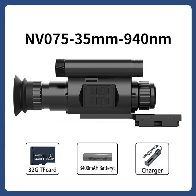 Nv075 Outdoor High-Definition 1080P Day And Night Recording Dual-Purpose 940/850nm Infrared Laser Night Vision With A 25/35/50mm Lens For Aiming