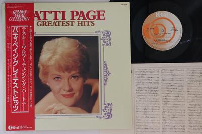 LP Record PATTI PAGE  Greatest Hits RPL3036 KTel 1983 Japan Obi Jazz Used