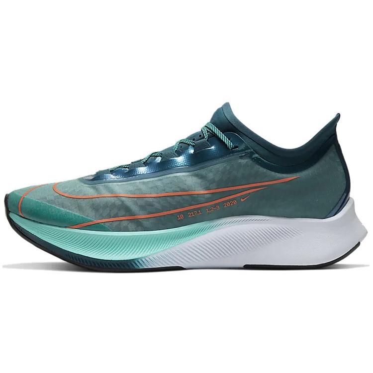 New Nike Zoom Fly 3 Premium Neptune Green/Midnight Turquoise CD4570-300