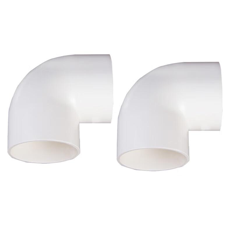 Raccordo Gomito per Tubo dell'Acqua in PVC