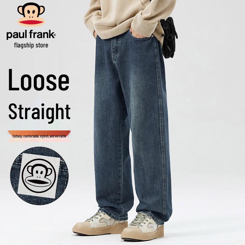 Paul Frank Men's Loose Straight-Leg Denim Jeans