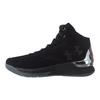 Under Armour Curry 1 Lux Mid Σουέτ Μαύρα Ανδρικά Αθλητικά Παπούτσια Blk Msv 1296617-001