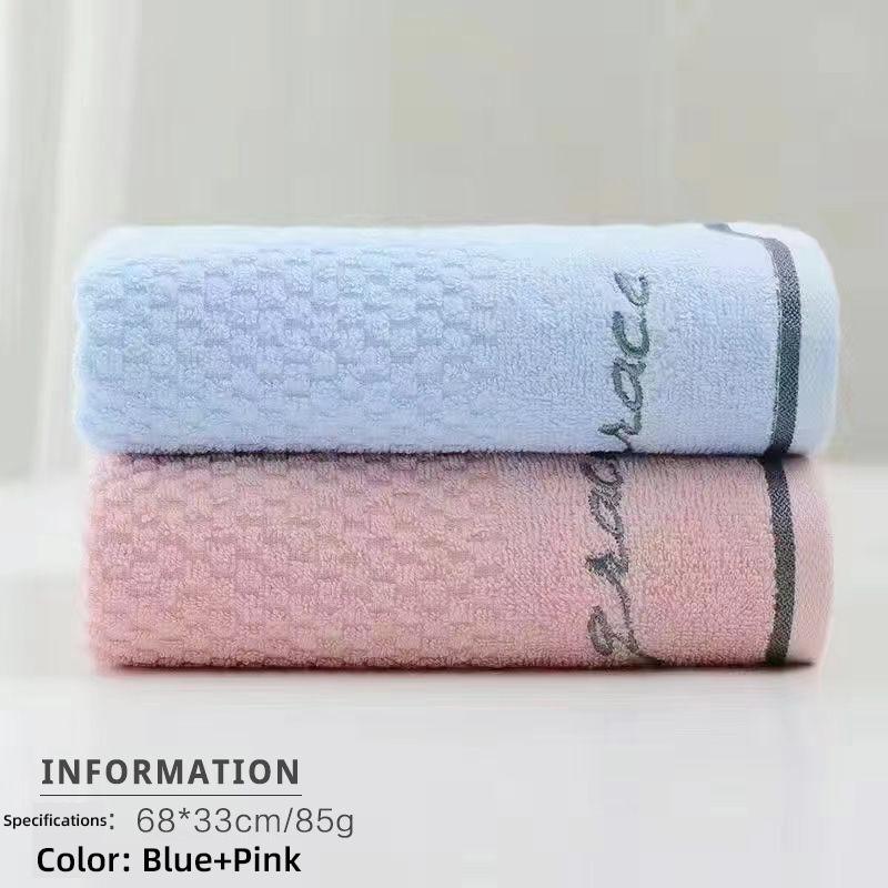 Pure Cotton Towel, Soft and Thick for Washing Face, Absorbs Water, and Wipes Face. Adult Men and Women Can Take a Shower Without Shedding Hair