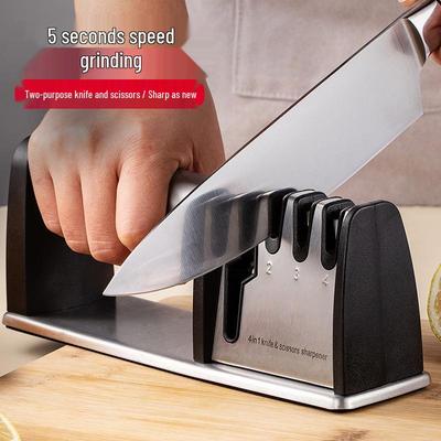 German Multi-Functional Automatic Knife and Scissors Sharpener with Sharpening Rod and Stone