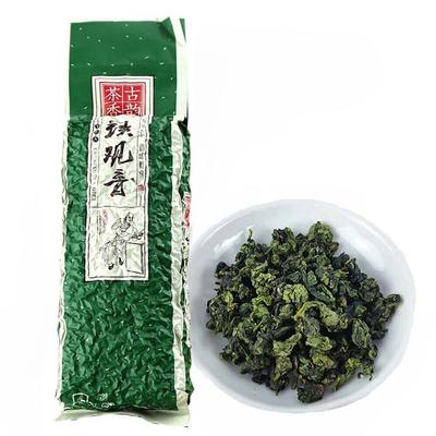 TieGuanYin Fresco cinese Oolong Tie Guan Yin Tè verde Ti Kuan Yin 125g