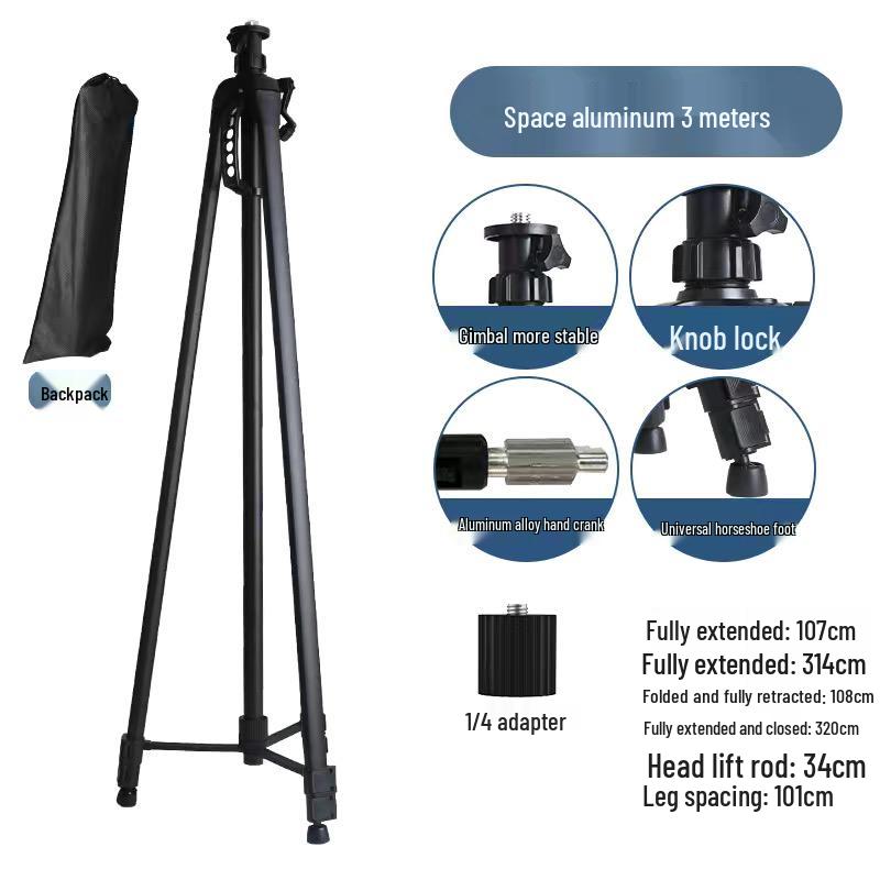 Aluminum Alloy Infrared Laser Level Tripod with Lifting Rod