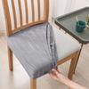 New Anti-slip Dining Chair Cover Soft Thicken Fabric Seat Cover Water Ripple Washable Chair Slipcover For Office Home Seats