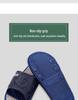 Men's Summer 2025 Indoor Non-slip Silent Bathing Slippers
