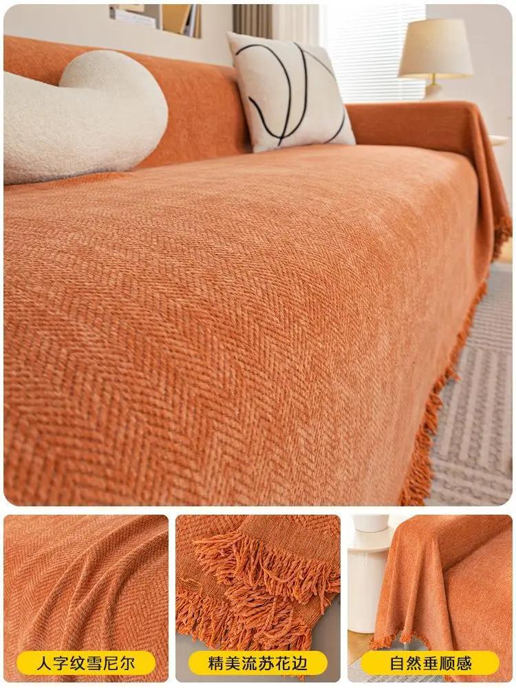 1PC Chenille Sofa Towel for Living Room Non-slip Sofas Cover Couch Covers L Shaped Corner Sofa Mat Seat Pad Modern Home
