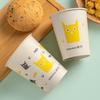 CHAHUA Large 225ml Disposable Paper Cups
