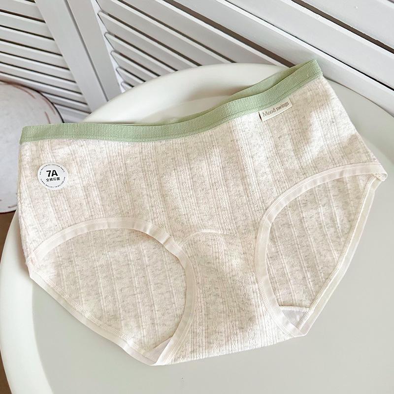 Women's & Girls' Antibacterial Cotton Briefs - Class A, New Style, Plus Size, Extended Crotch