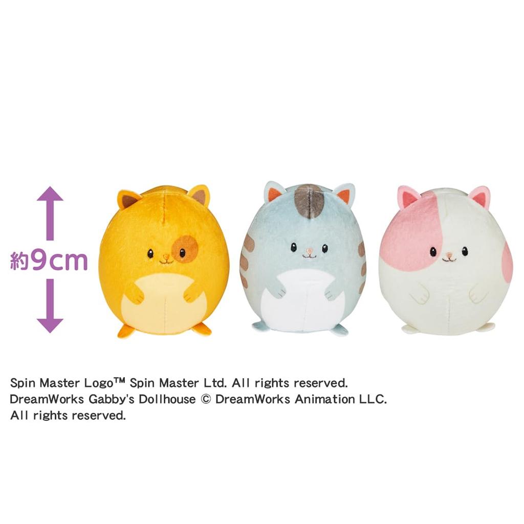 Gabby's Dollhouse Hamster Cat Nakayoshi Plush Toy Set