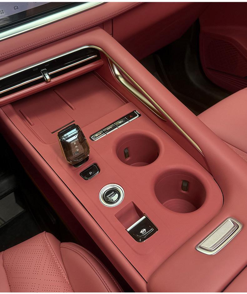 Silicone Protective Pad for 26 Geely Boyue Models - Console & Door Button Film