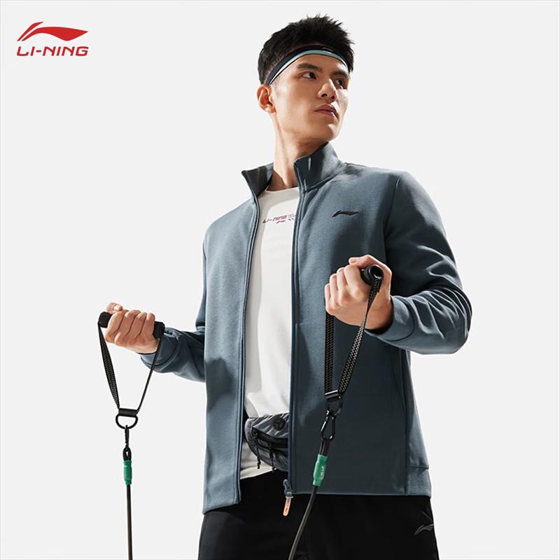 LI-NING Men s Stand Collar Zip-Up Jacket AWDU173 3XL