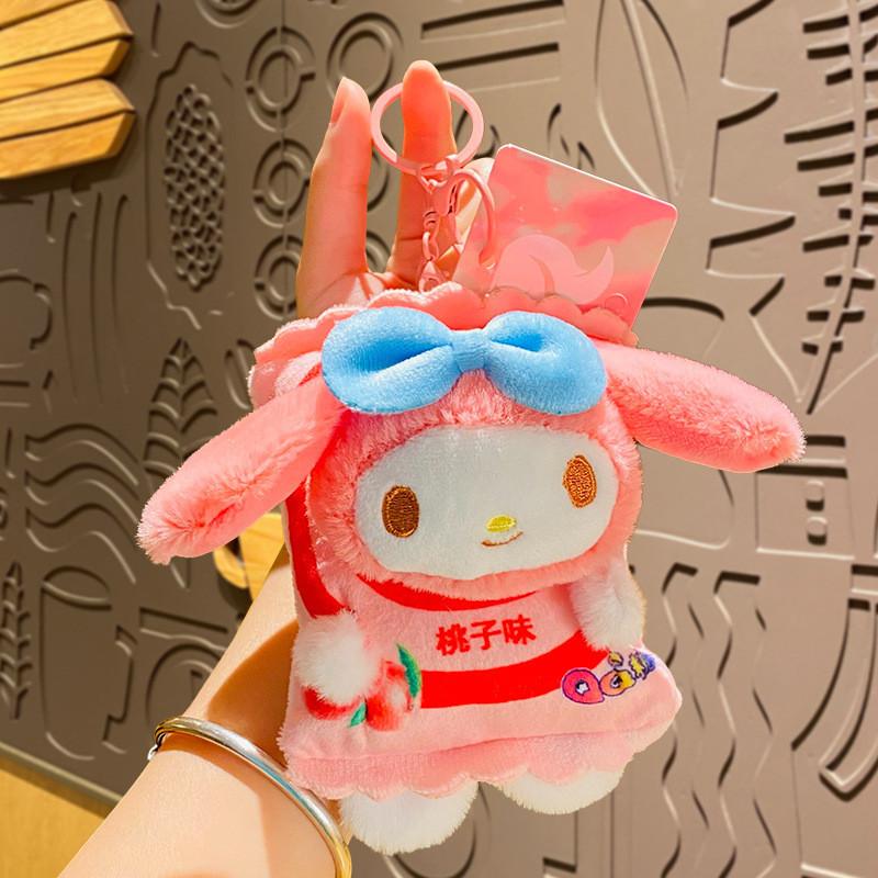 Adorable Plush Sanrio Keychain Cute Backpack And Car Accessory Perfect Gift My Melody