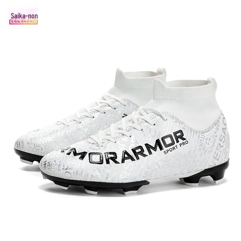 Saikano Soccer Training Shoes 38