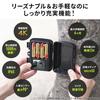 Sanwa Direct 4K Trail IP65 Waterproof Infrared Night Motion Camera, Battery-Powered, Outdoor, & Dustproof, Vision, Detection, Compact, 400-CAM107