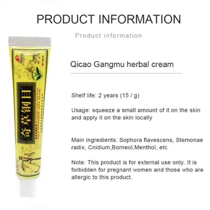 Face Skin Care Cream Qicao Gangmu Ointment Skin Problems External Use Creams