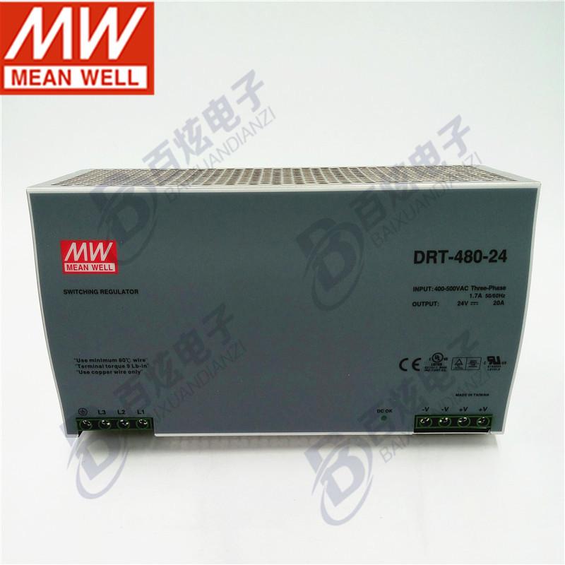 DRT-480-24 DIN Rail Switching Power Supply, Three-Phase 380V Input